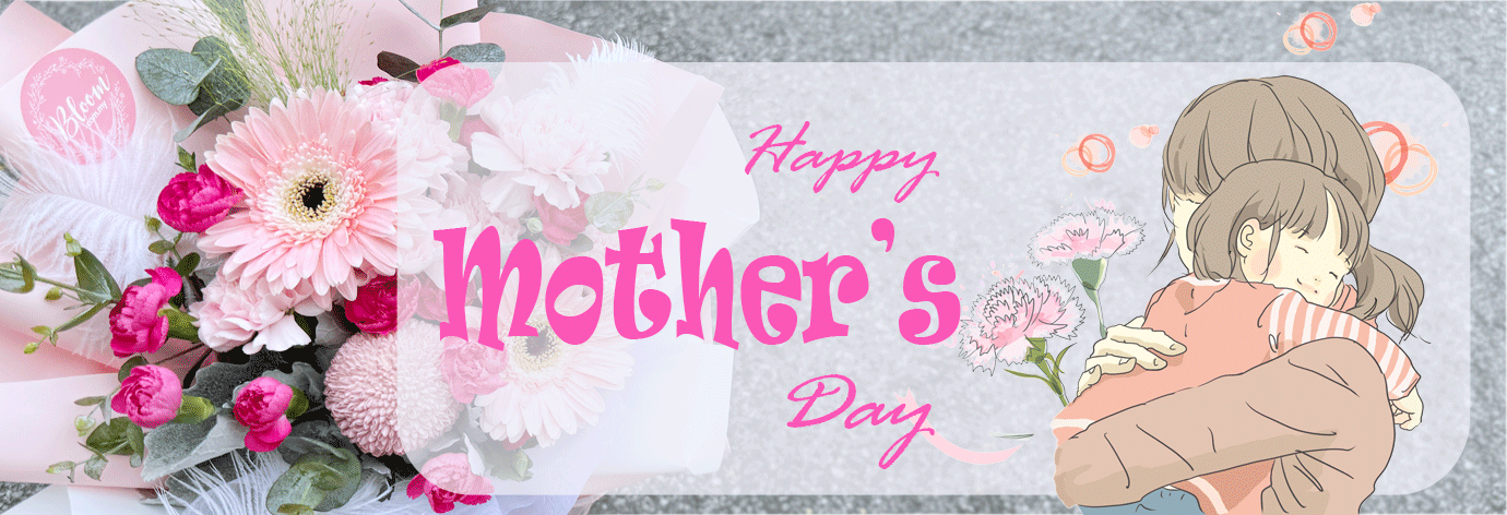 Mother Day 2025