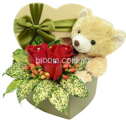 Gift-Box-04-b-26012016.JPG
